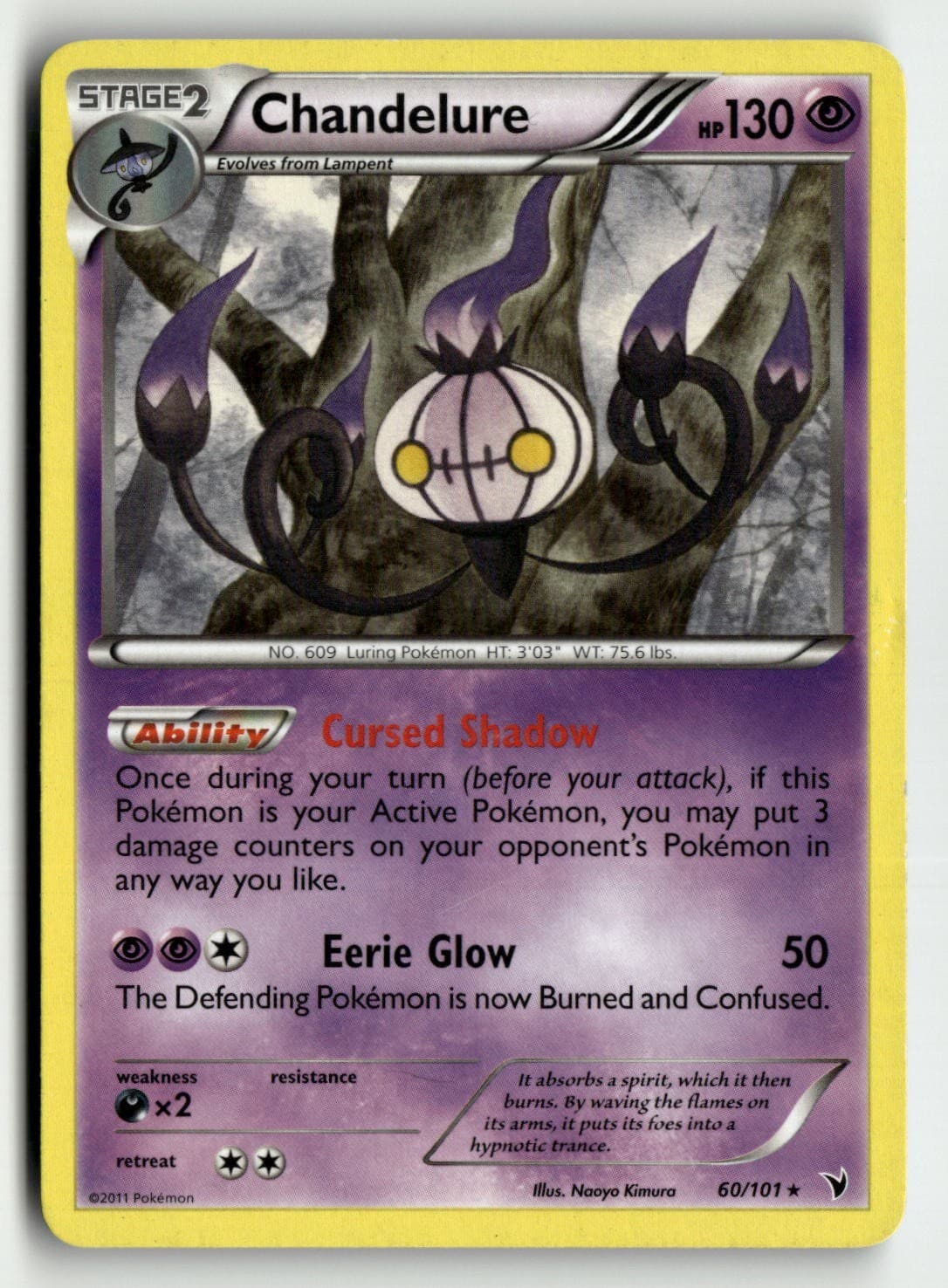 Chandelure - Noble Victories (NVI) 60/101 Pokemon
