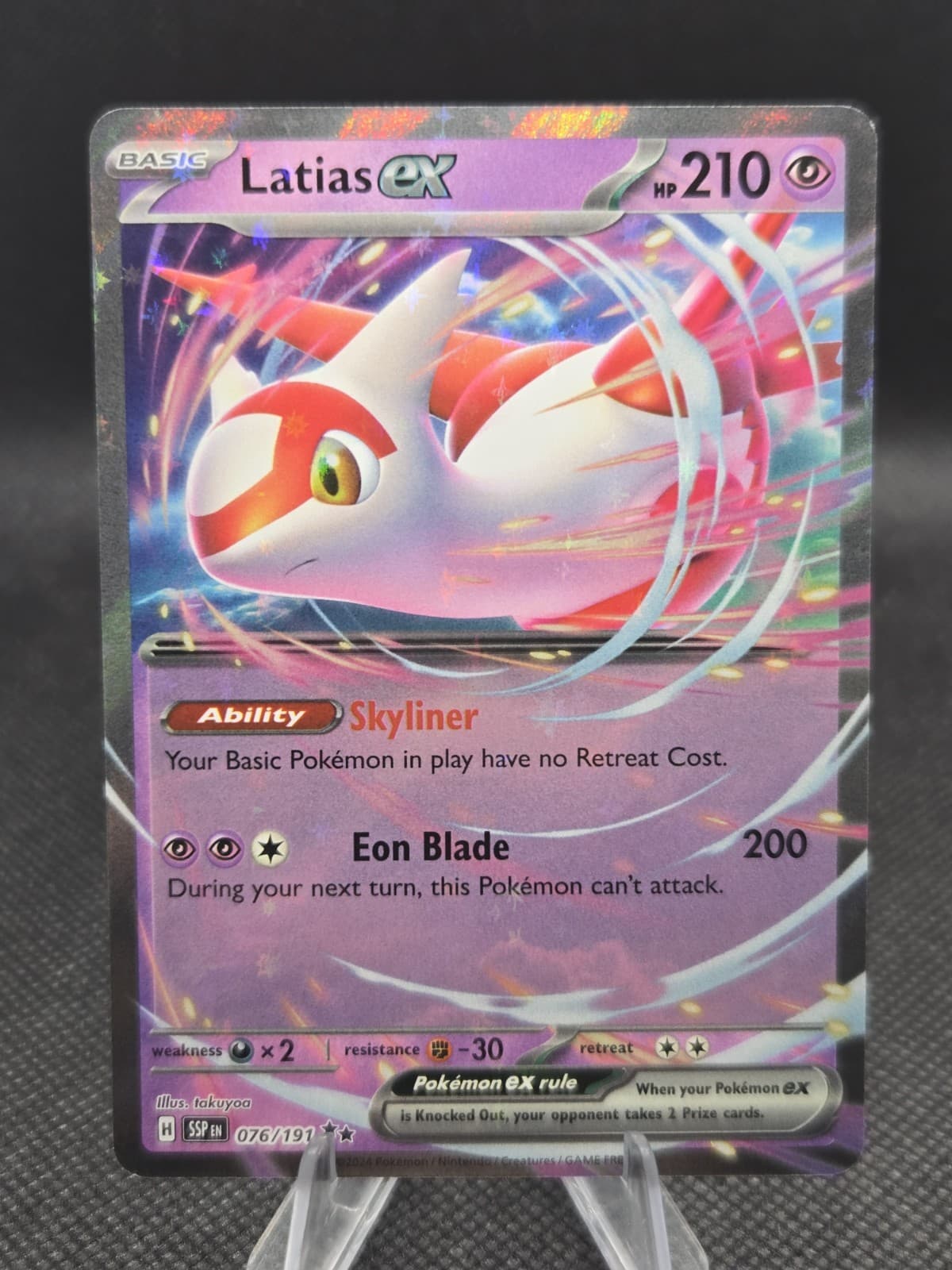 Latias ex 76/191 Pokemon Surging Sparks - NM