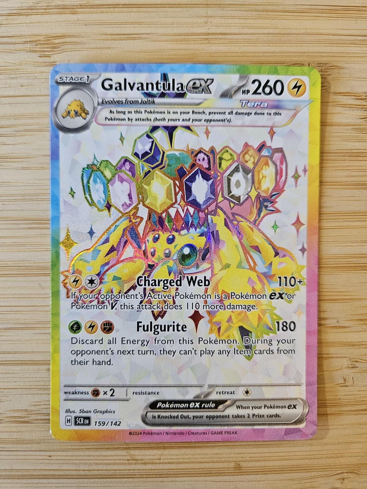 Galvantula ex 159/142 Stellar Crown (SCR) NM Full Art Pokemon Card
