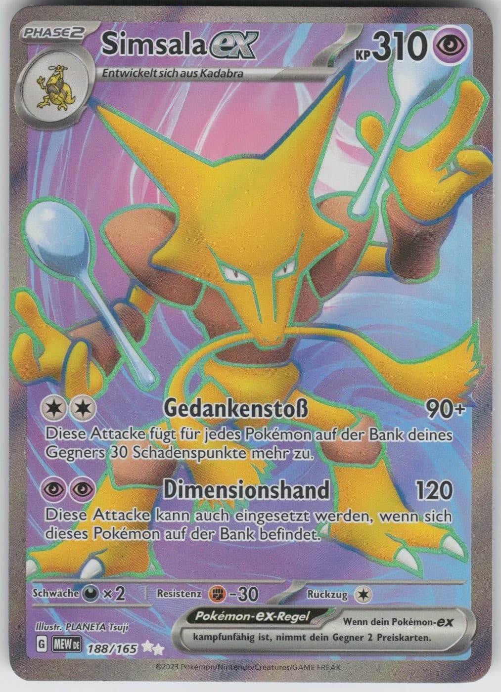 Simsala - EX - 151 - 188/165 - Pokemon Karte - Deutsch