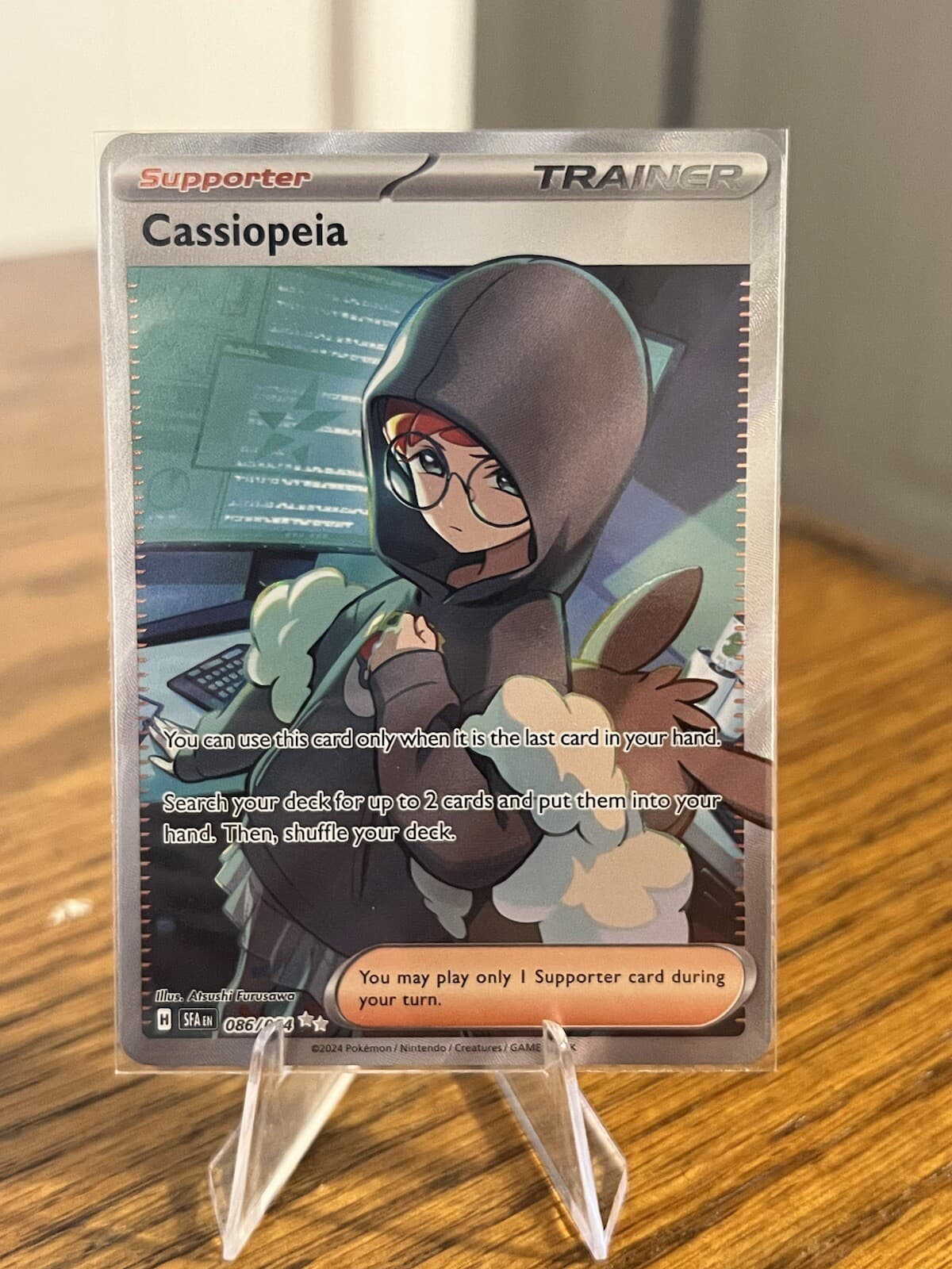 Ultra Rare Full Art CASSIOPEIA Pokemon TCG Shrouded Fable 86/64 NM/M