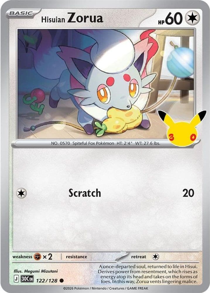 Hisuian Zorua 122/128 Holo Common ME: 30th Celebration Pokemon Near Mint