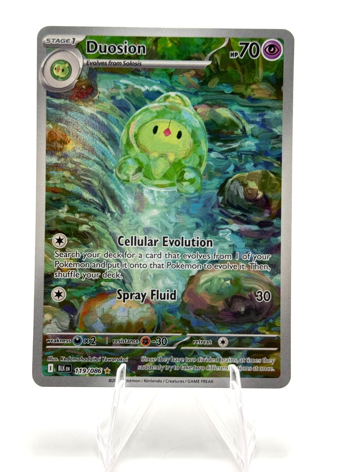 Pokemon Duosion Illustration Rare Black Bolt 119/086