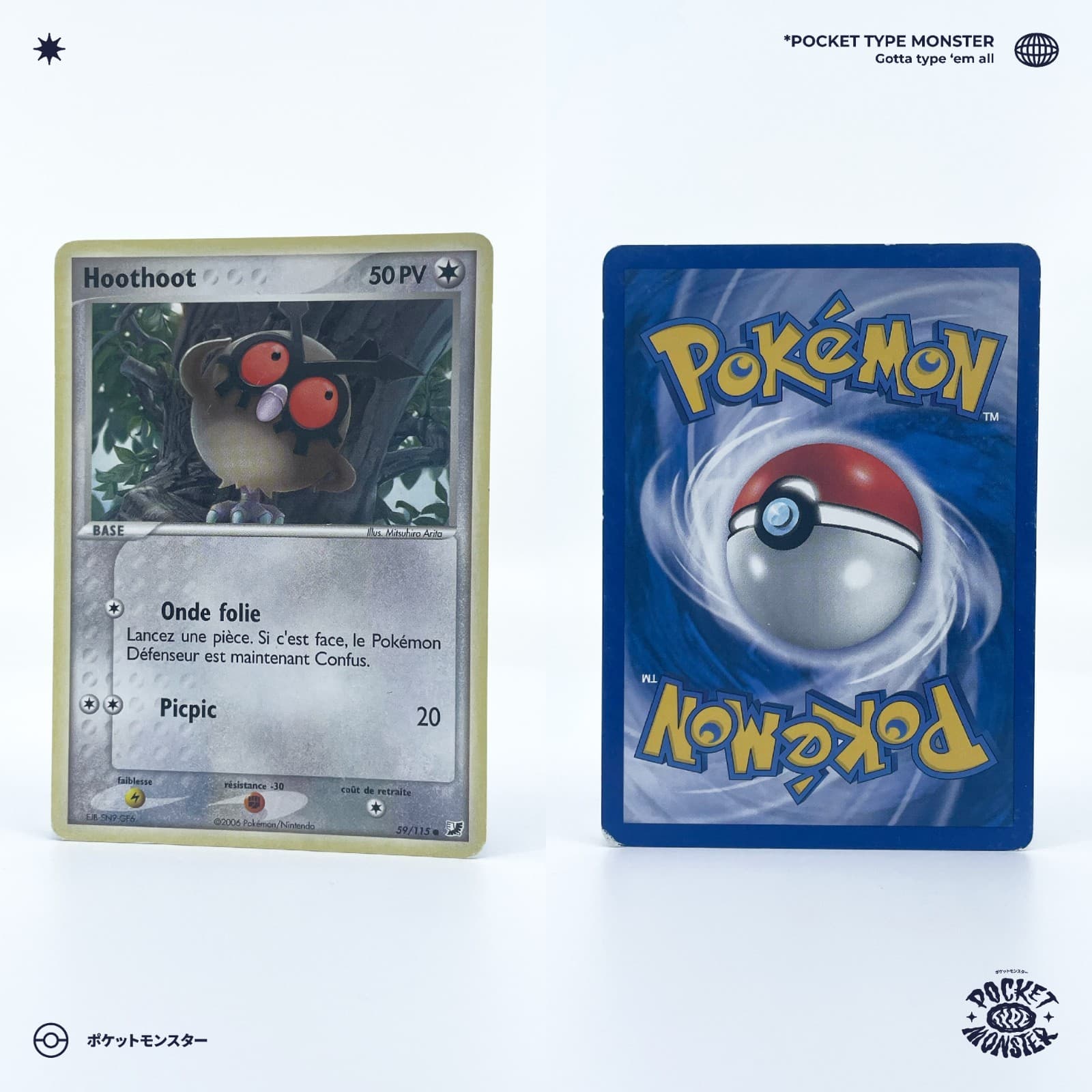 HOOTHOOT 59/115 Ex Forces Cachées Bloc EX VF FR Carte Pokémon