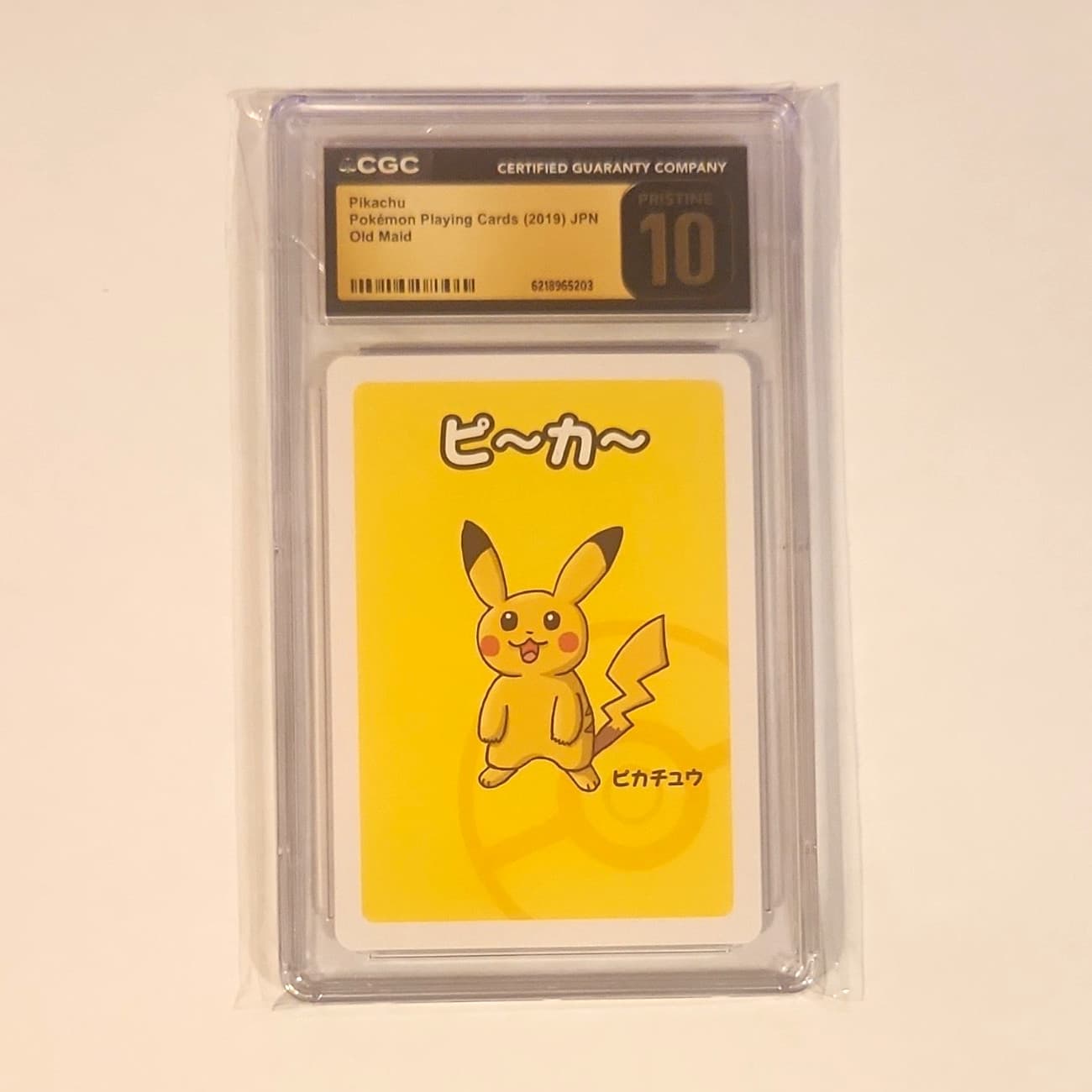 CGC Pristine 10 Pikachu Old Maid 006/012 Pokémon TCG Japanese Regular 2019