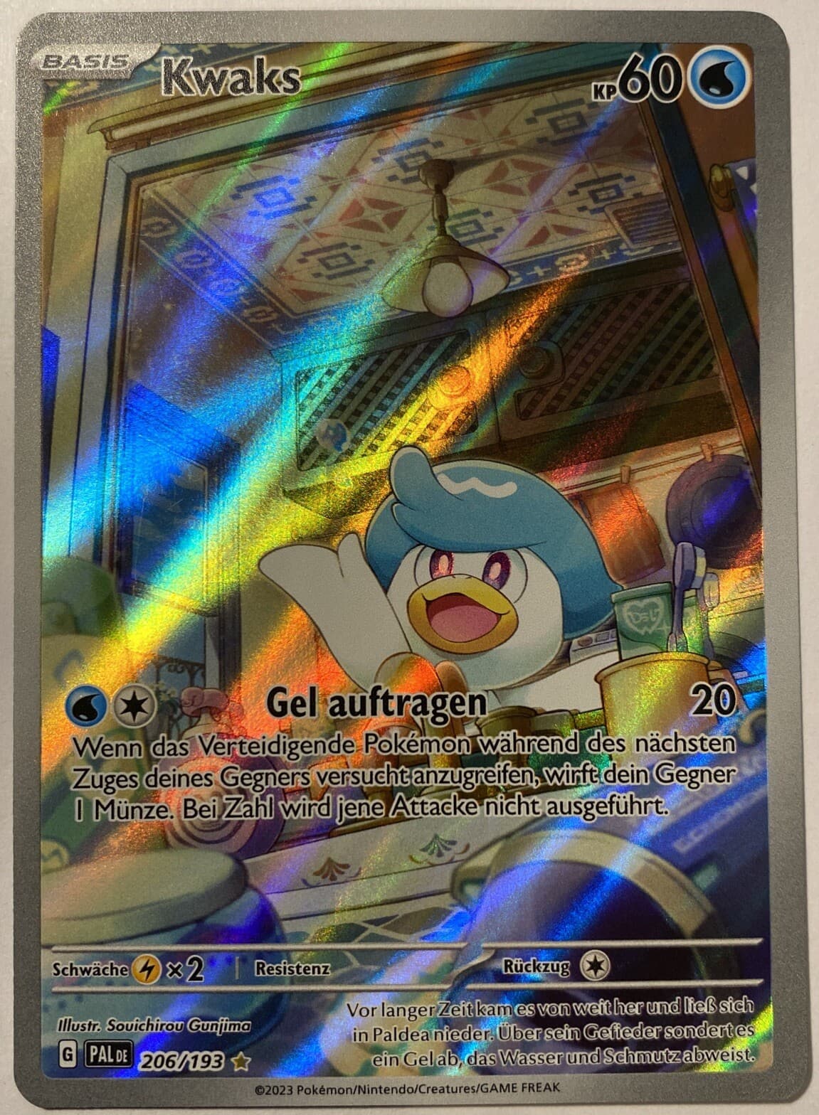 Pokemon Kwaks Art Rare | Deutsch 206/193 Entwicklungen in Paldea | Near Mint