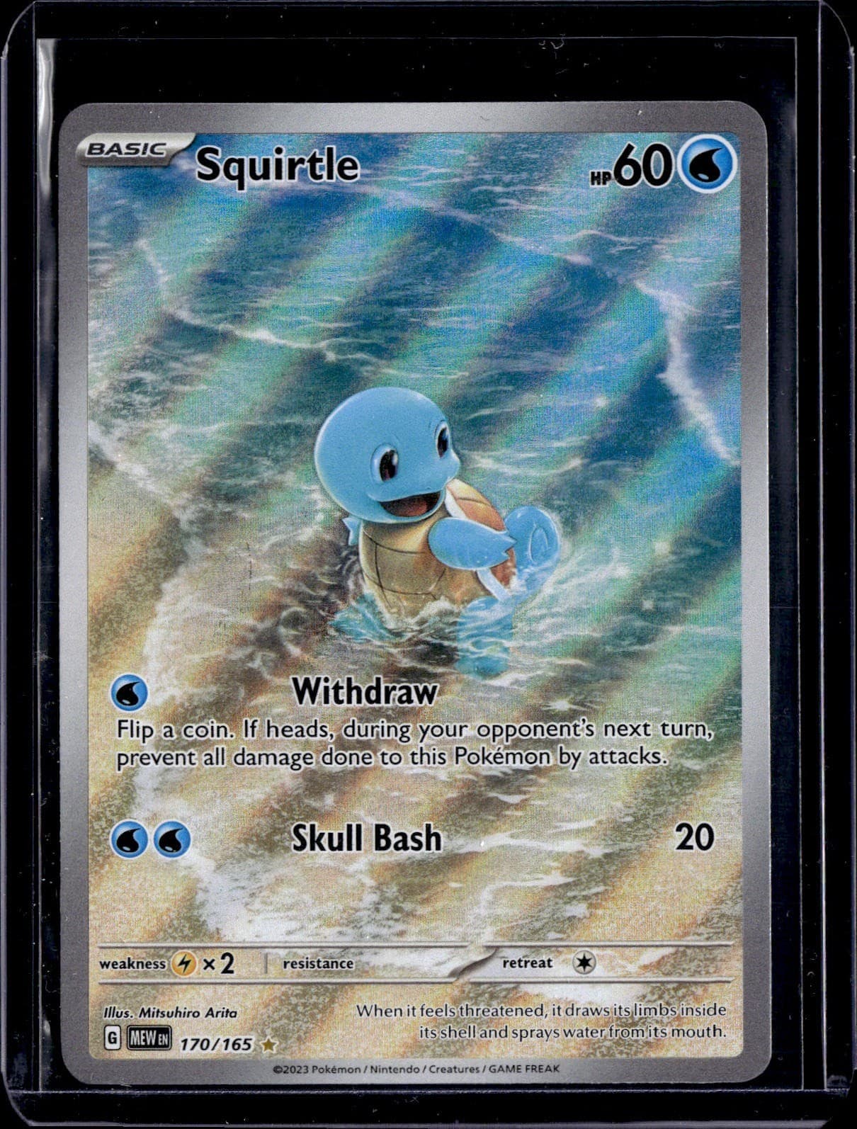 Pokemon Squirtle #170/165 SV: Scarlet & Violet 151