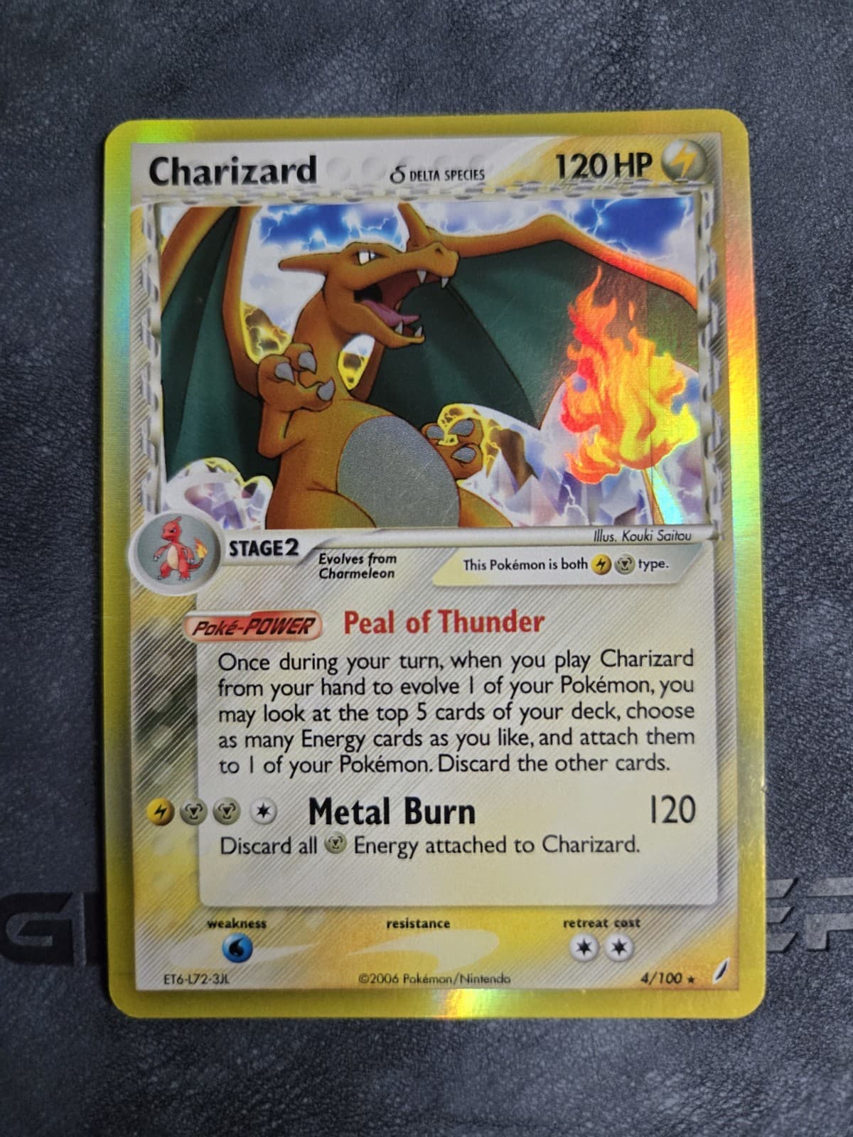 Charizard 4/100 EX Crystal Guardians Holo Rare