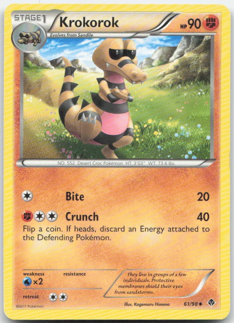 Krokorok 61/98 Uncommon Emerging Powers Pokemon Moderately Played