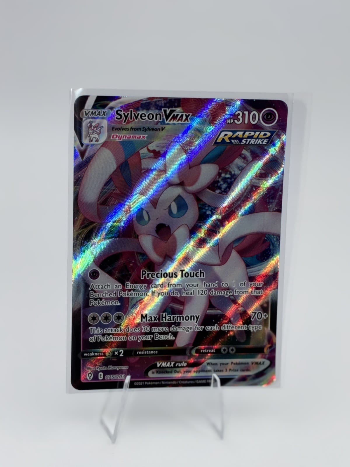 SYLVEON VMAX 075/203 SWSH07 Evolving Skies Pokemon Holo