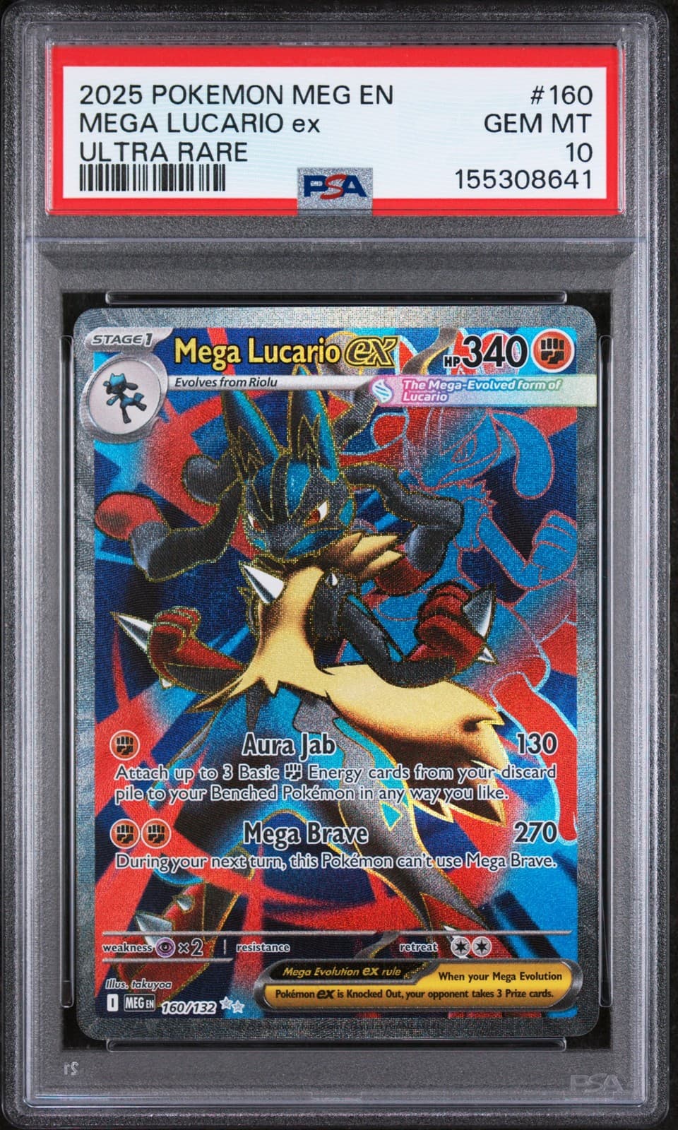 2025 POKEMON MEG EN-MEGA EVOLUTION ULTRA RARE #160 MEGA LUCARIO EX PSA 10