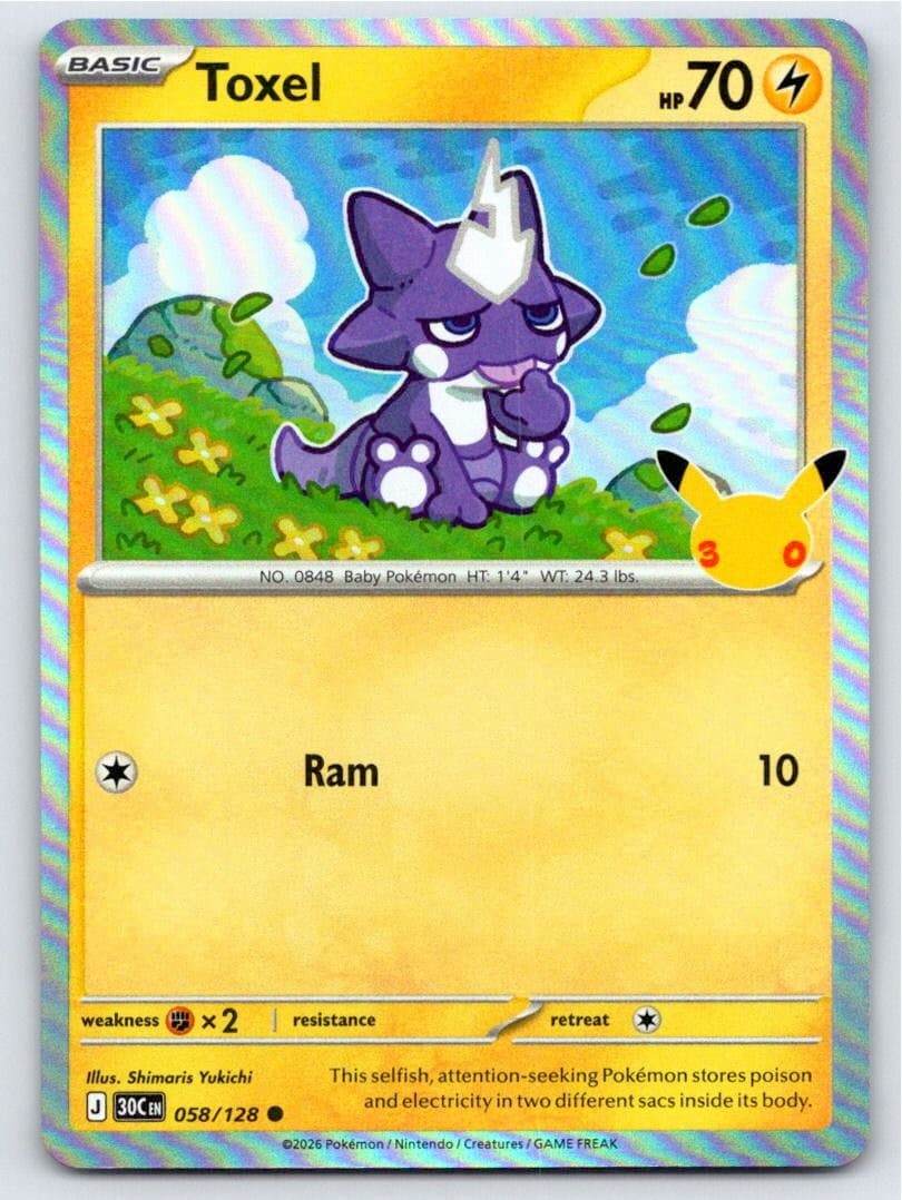 2026 POKEMON ME: 30TH CELEBRATION TOXEL 058/128 HOLO C NM A102003 FREE S&H
