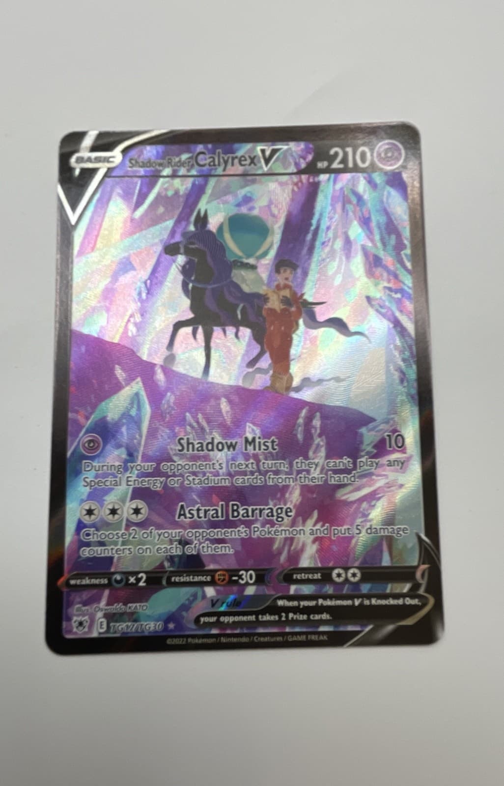 Shadow Rider Calyrex V TG17/TG30 Swsh10: Astral Radiance Trainer Gallery Holo