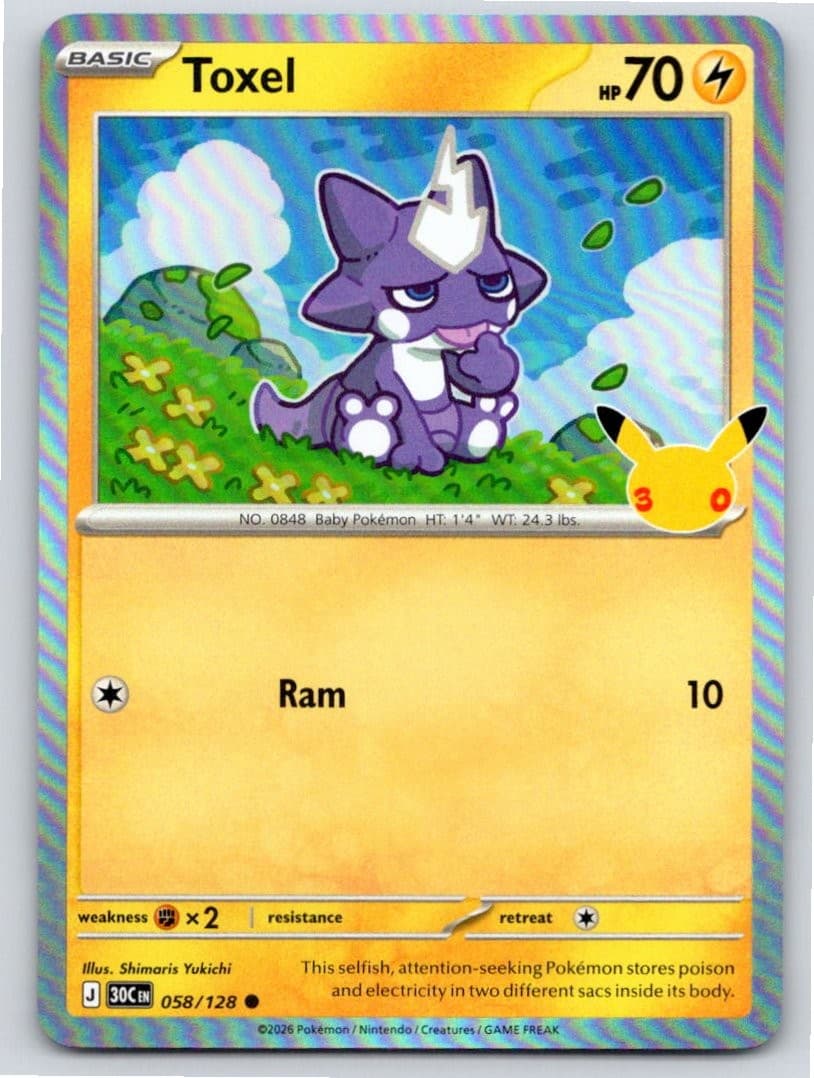 2026 POKEMON ME: 30TH CELEBRATION TOXEL 058/128 HOLO C NM A102068 FREE S&H