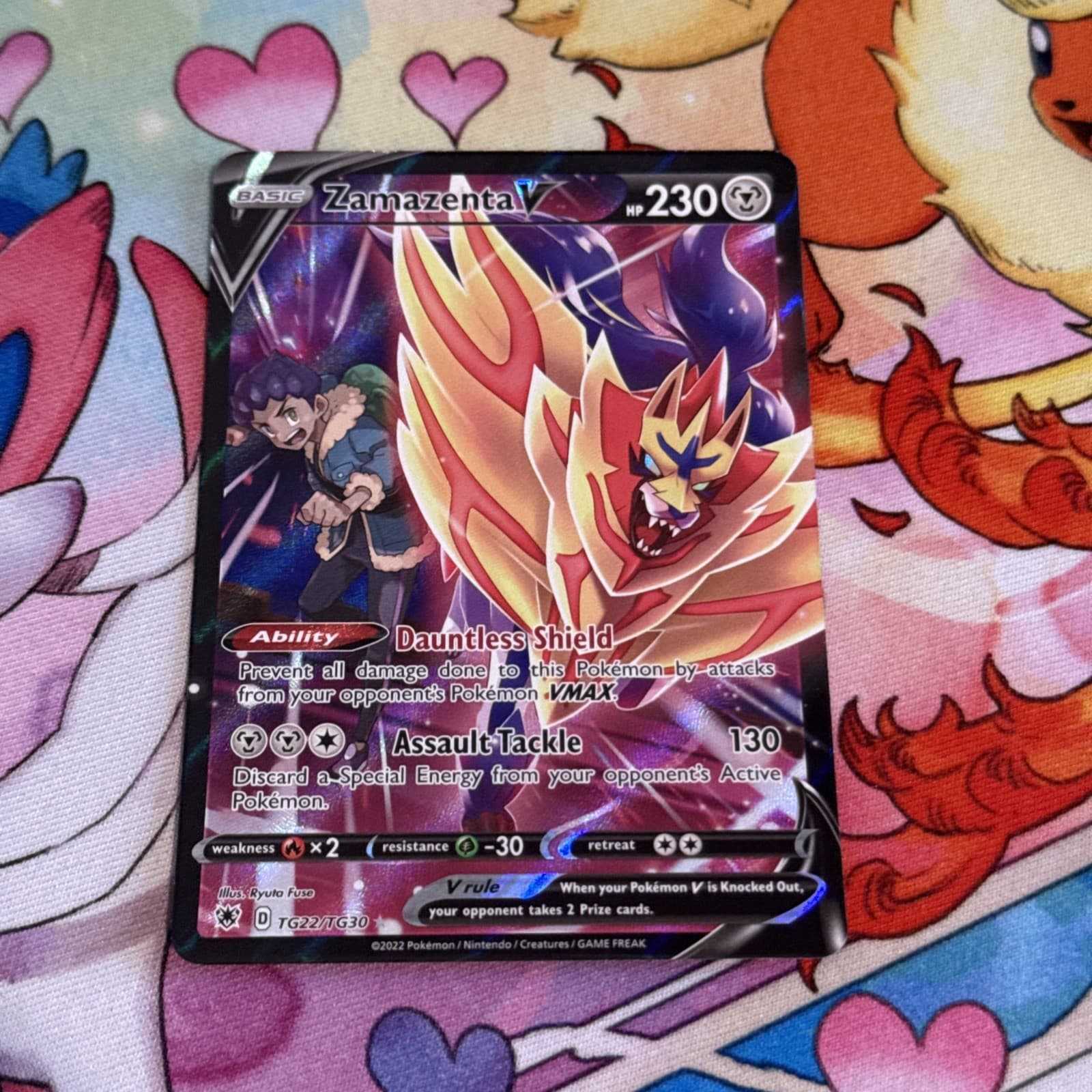 Zamazenta V Holofoil EN [SWSH10:TG - TG22/TG30] NM Astral Radiance 