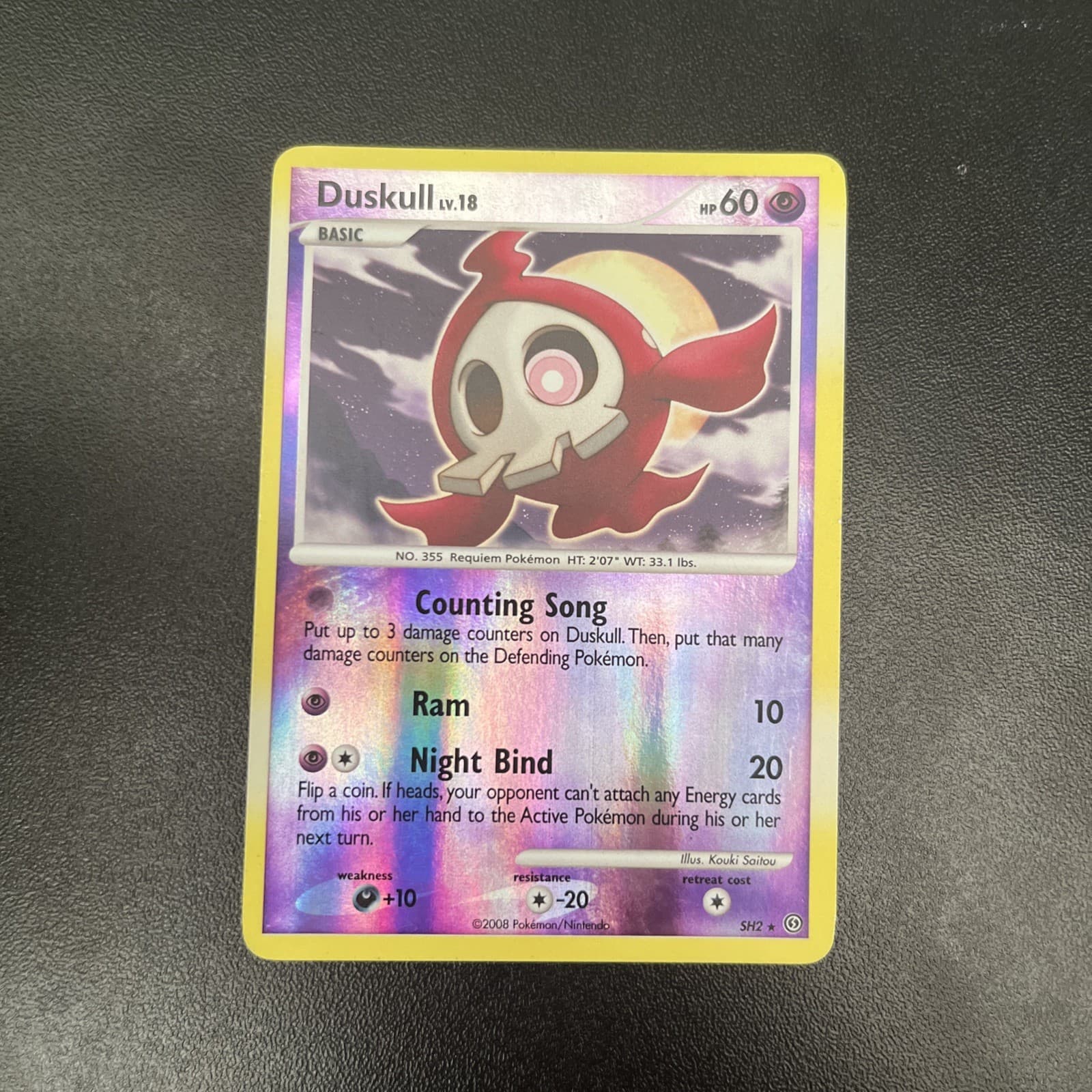 Duskull (Shiny) SH2 Stormfront Reverse Holo Pokemon LP