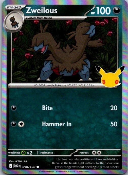 Zweilous 098/128 ME: 30th Celebration Pokemon Holo Near Mint