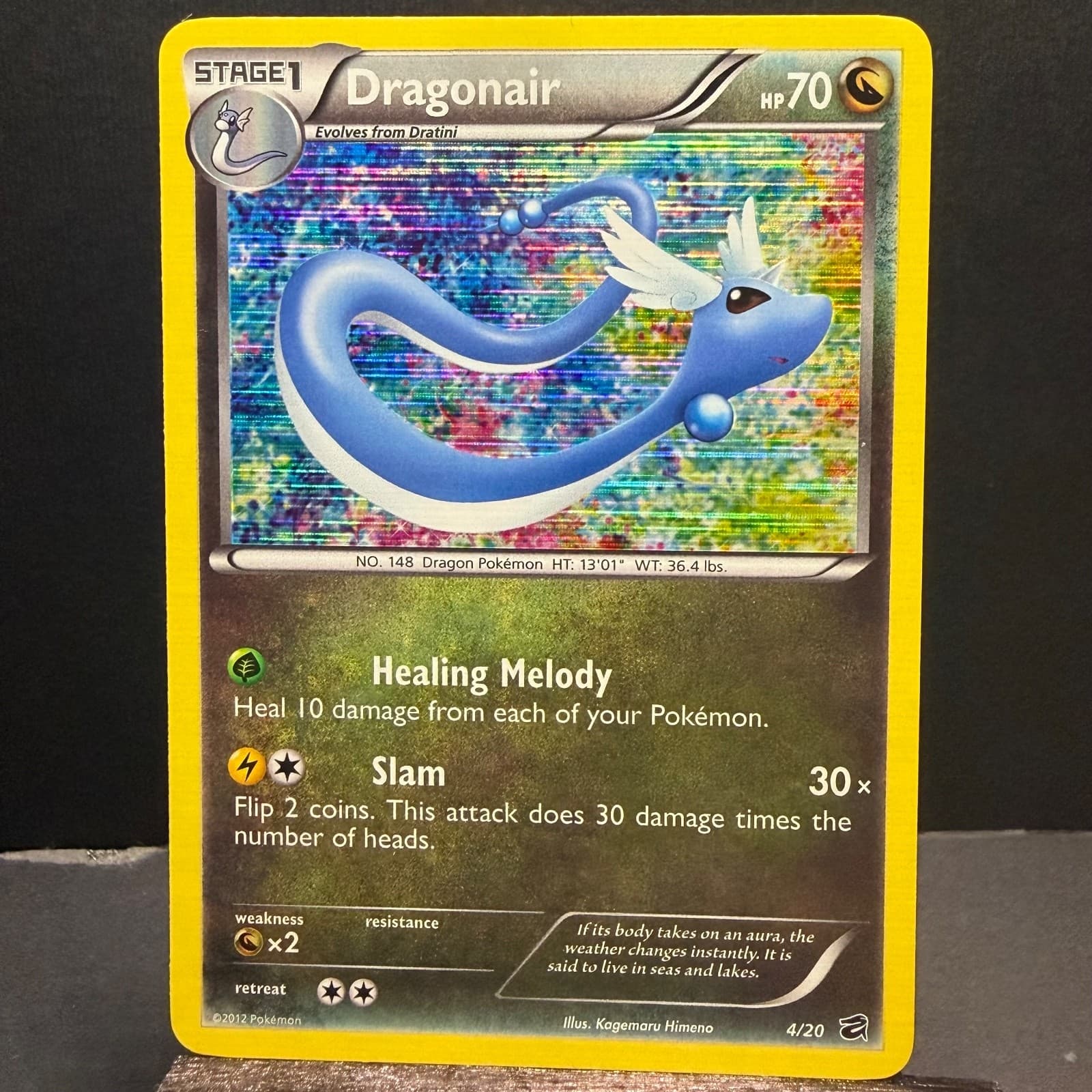 Pokemon TCG Dragonair (4) Holo Rare Dragon Vault 4/20