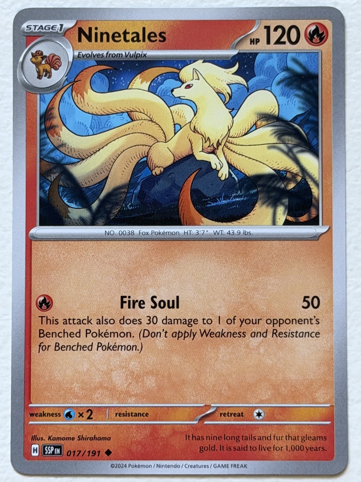 Ninetales 17/191 Surging Sparks Uncommon Near Mint Pokemon