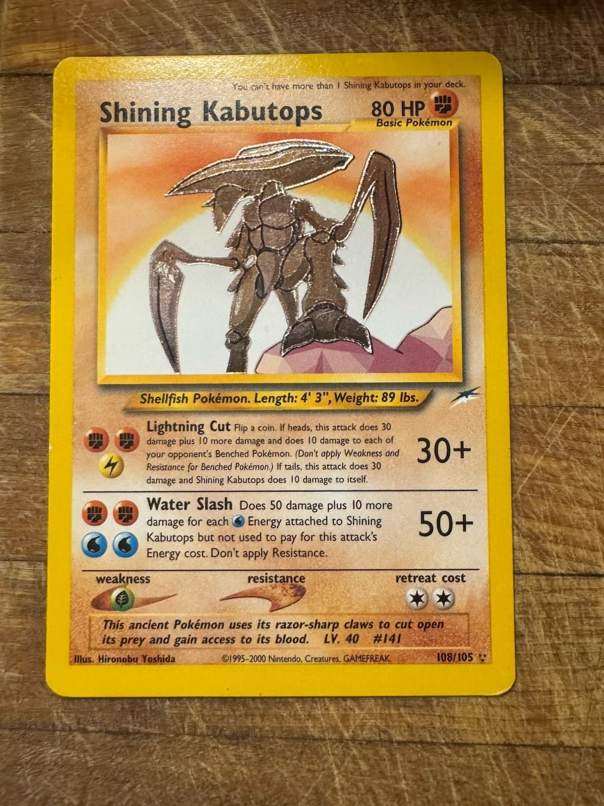 Pokemon TCG Shining Kabutops 108/105 Neo Destiny Holo Secret Rare Unlimited