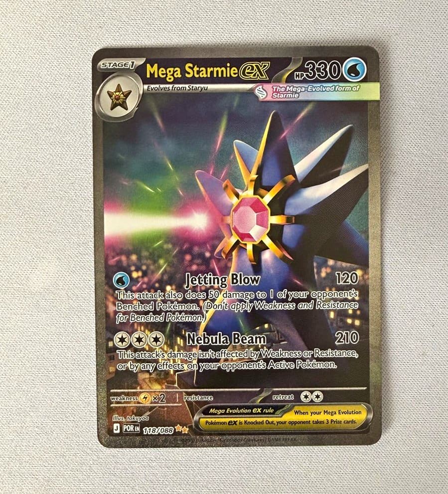 Pokemon Mega Starmie ex 118/088 Special Illustration Rare POR Perfect Order