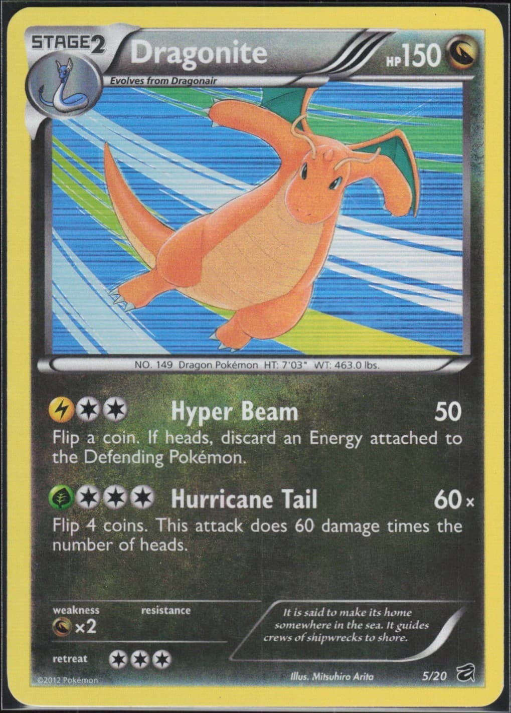 Dragonite 5/20 Pokemon TCG Dragon Vault MP