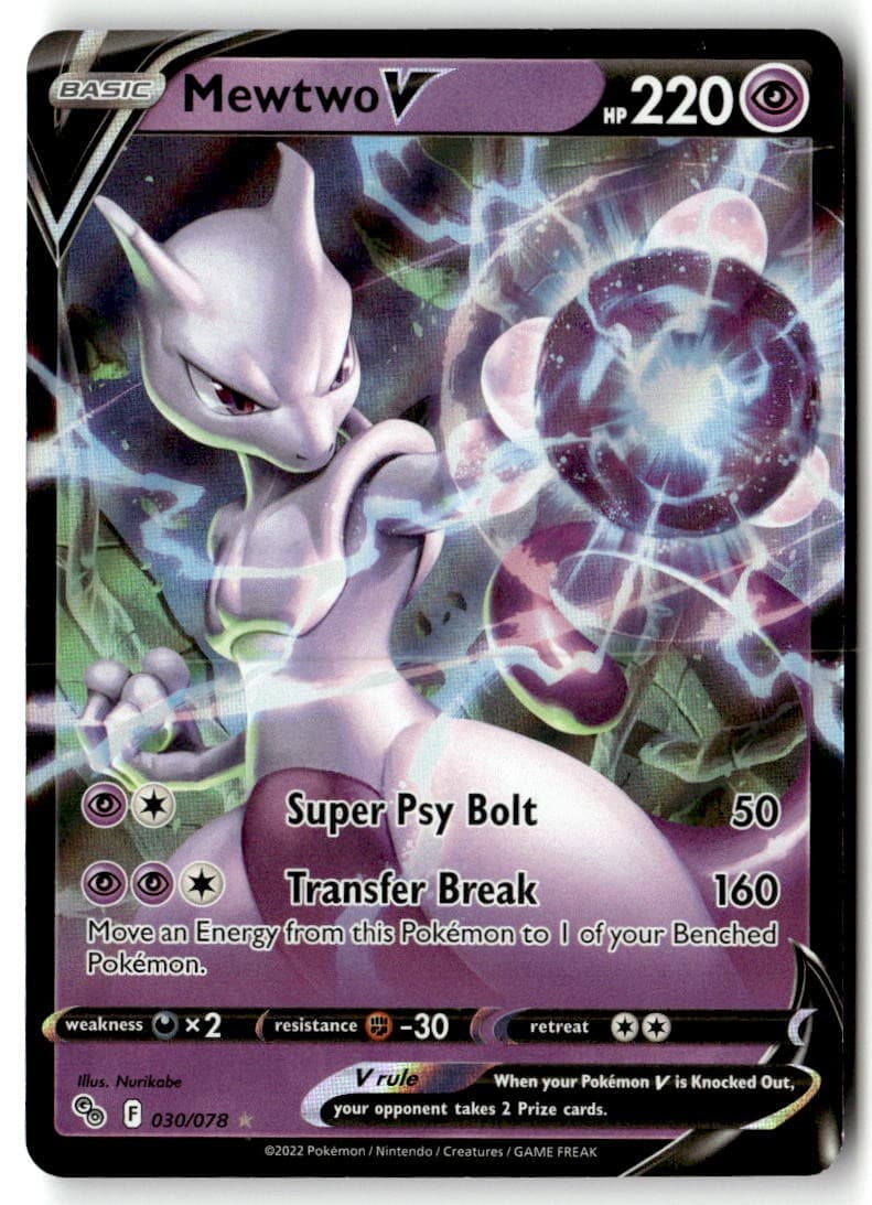 Mewtwo V 030/078 Holofoil - Pokemon GO - PTCG - NM