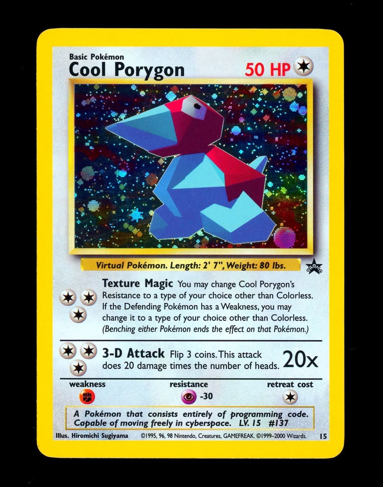 2000 Pokemon COOL PORYGON Black Star Promo Set COSMOS HOLO Foil League Card #15