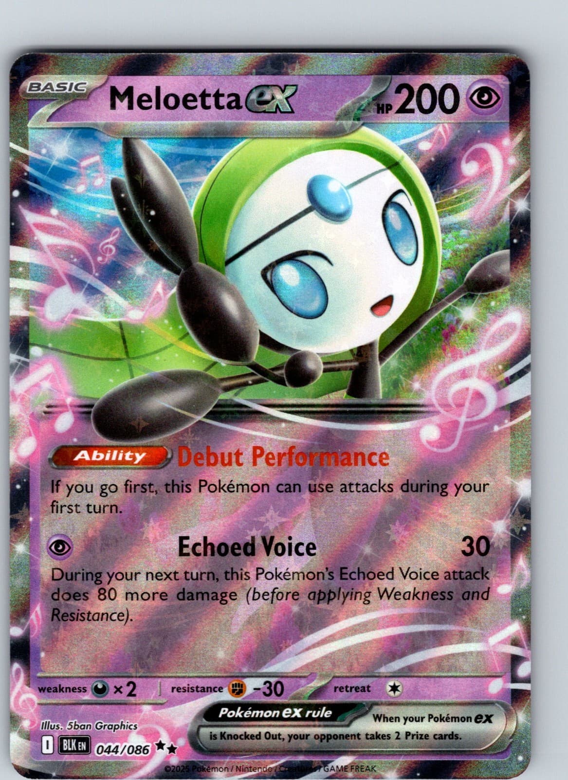Meloetta ex 44/86 2025 Black Bolt Holo Double Rare