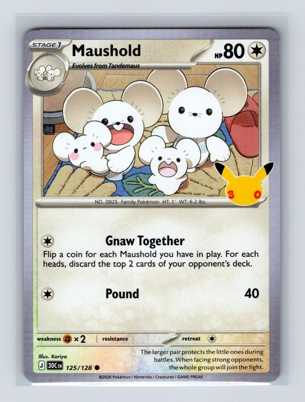 Maushold 125/128 C Pokemon ME: 30th Celebration Holo NM/M