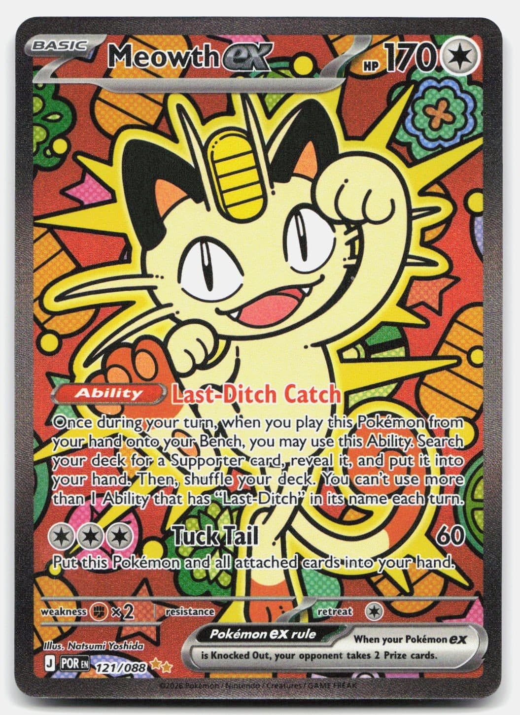 Meowth ex Holofoil [POR - 121/088]NM
