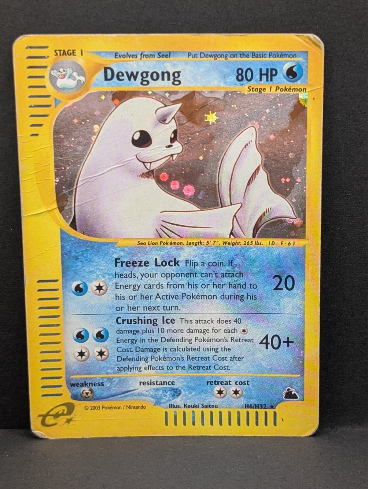 Dewgong H6/H32 Skyridge Holo Ultra Rare Pokemon TCG Nintendo e-reader vintage