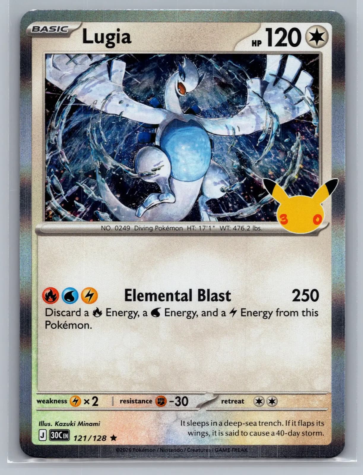 Lugia 121/128 30th Celebration Holo Rare Pokemon TCG NM