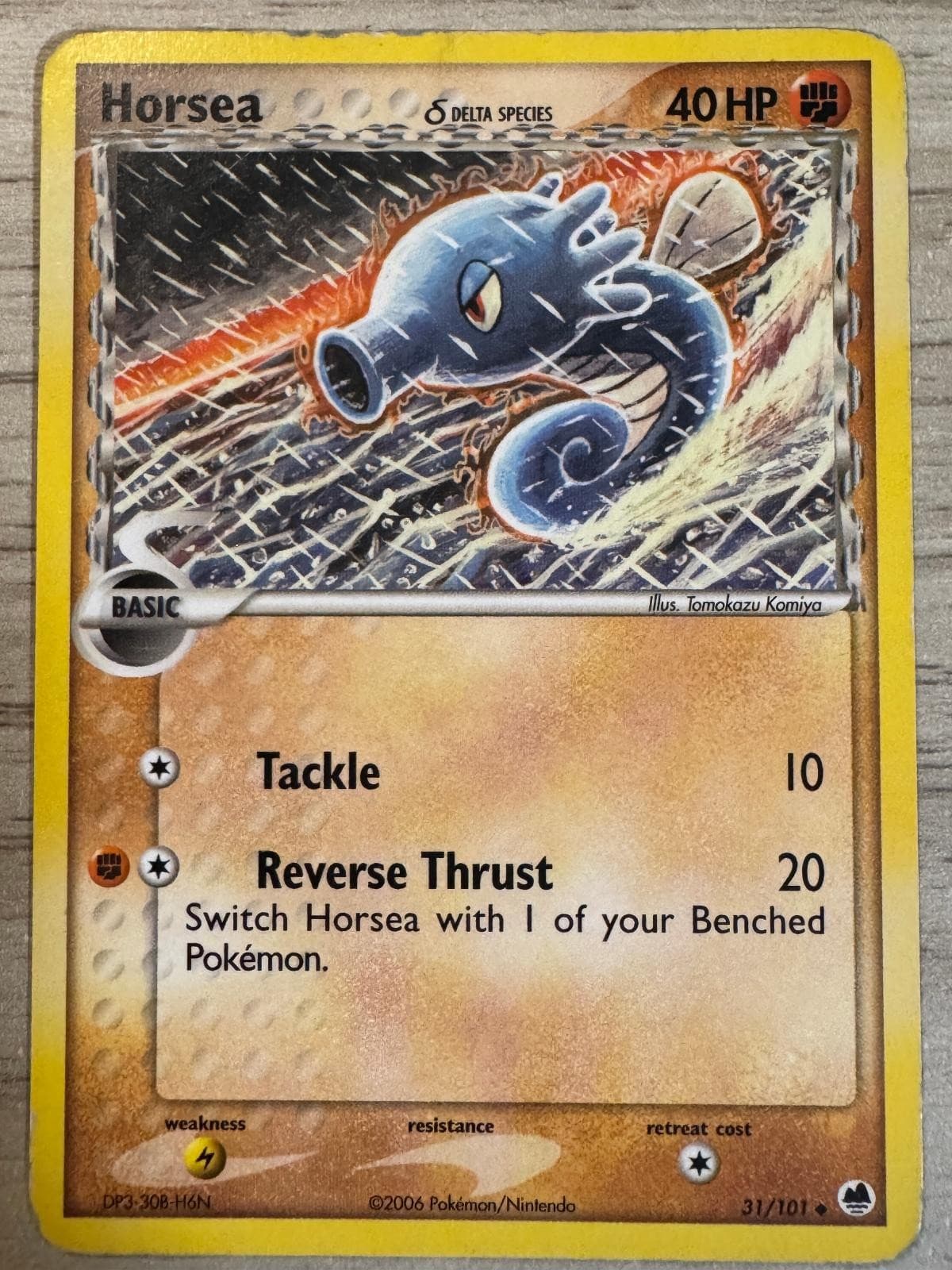 Horsea 31/101 Uncommon Dragon Frontiers Pokemon Moderately Played