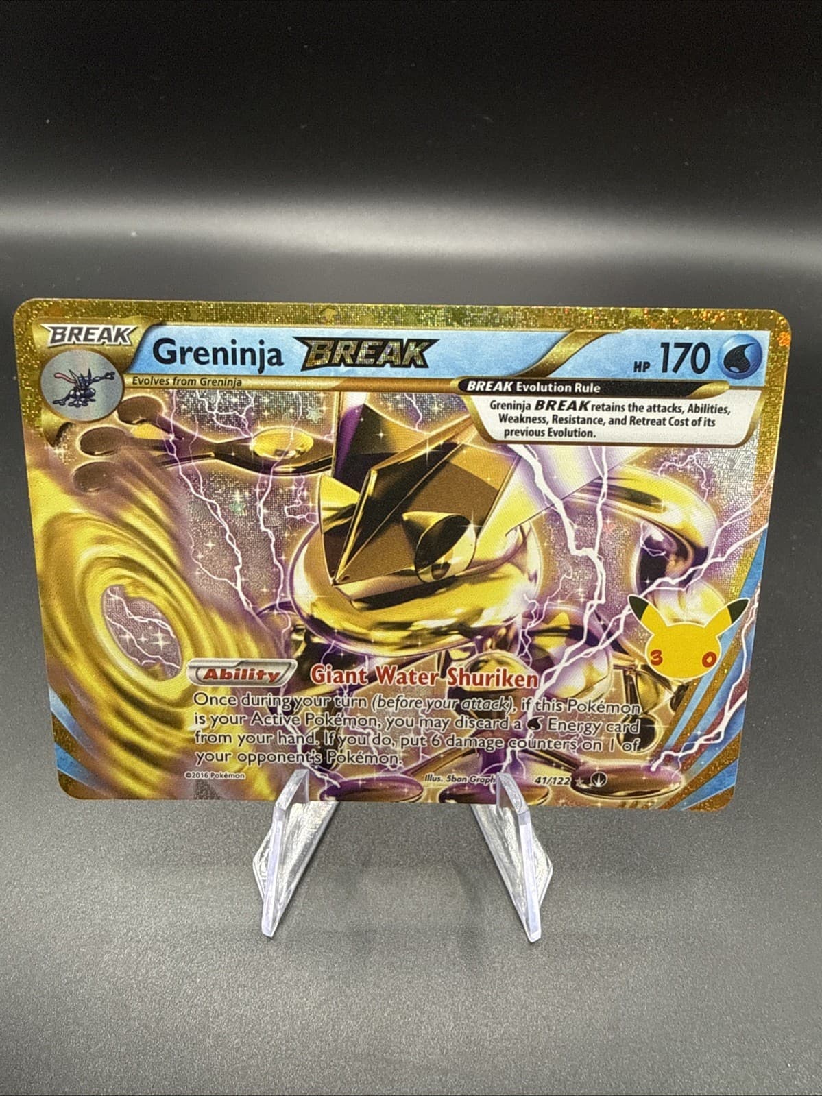Greninja BREAK 41/122 Pokemon ME: 30th Celebration Classic Collection Holo