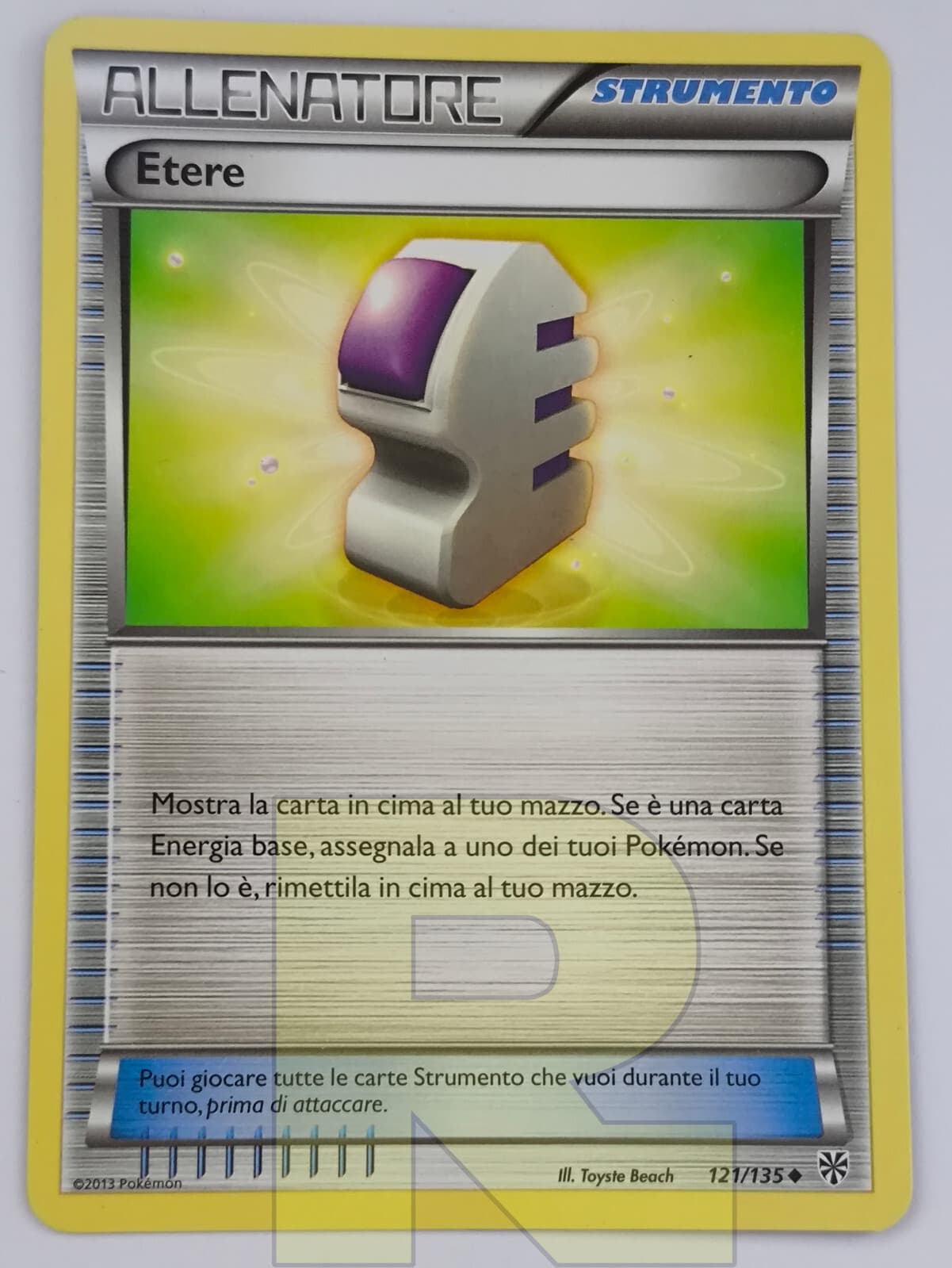 Ether / Etere ® Uragano Plasma 121/135 ® Non Comune ® Italiano EX