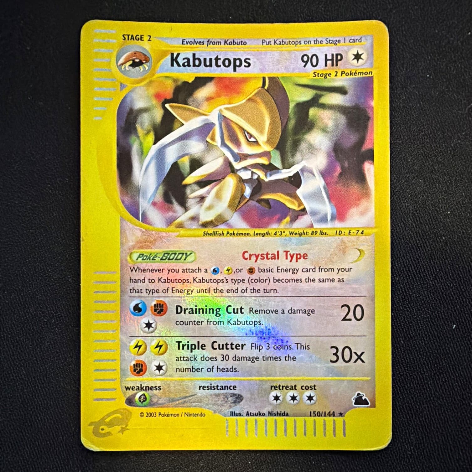 [MP] Pokemon Kabutops Crystal Type Reverse Holo Rare 150/144 2003 EN