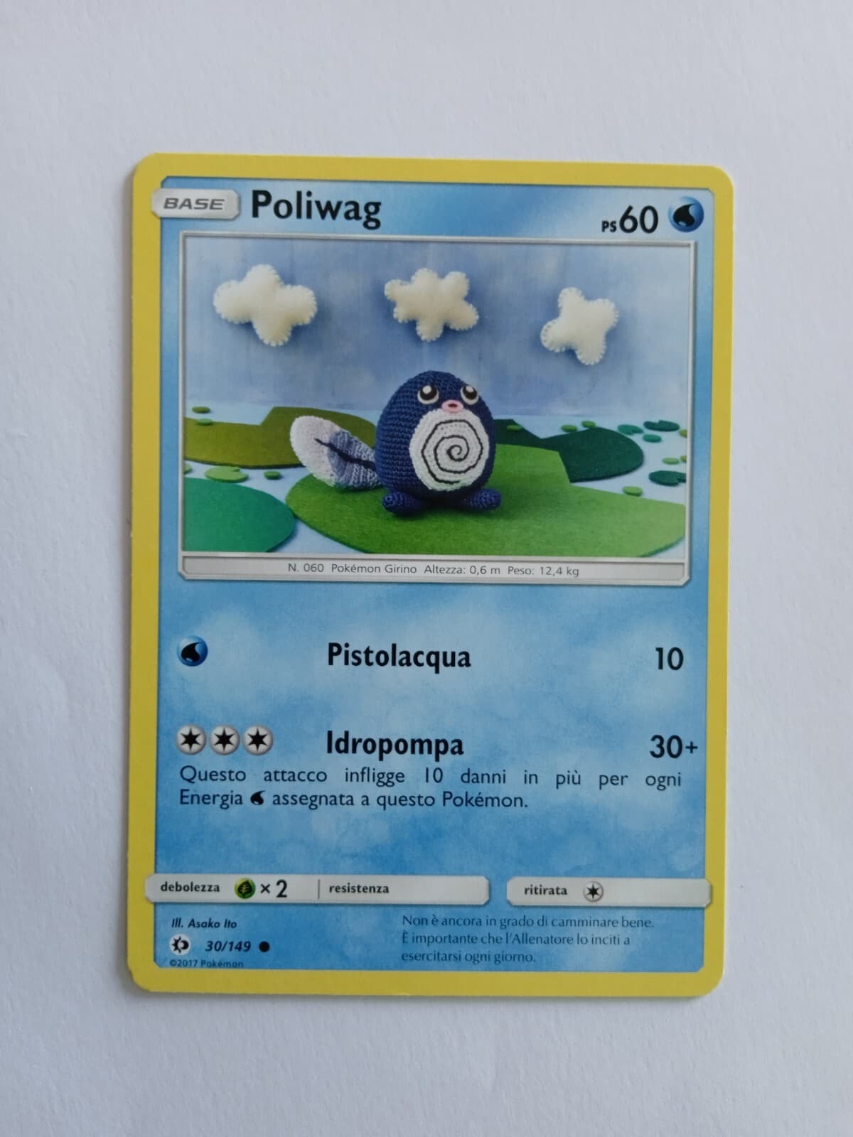 POKEMON SOLE E LUNA 2017 POLIWAG n 30/149 OTTIMA