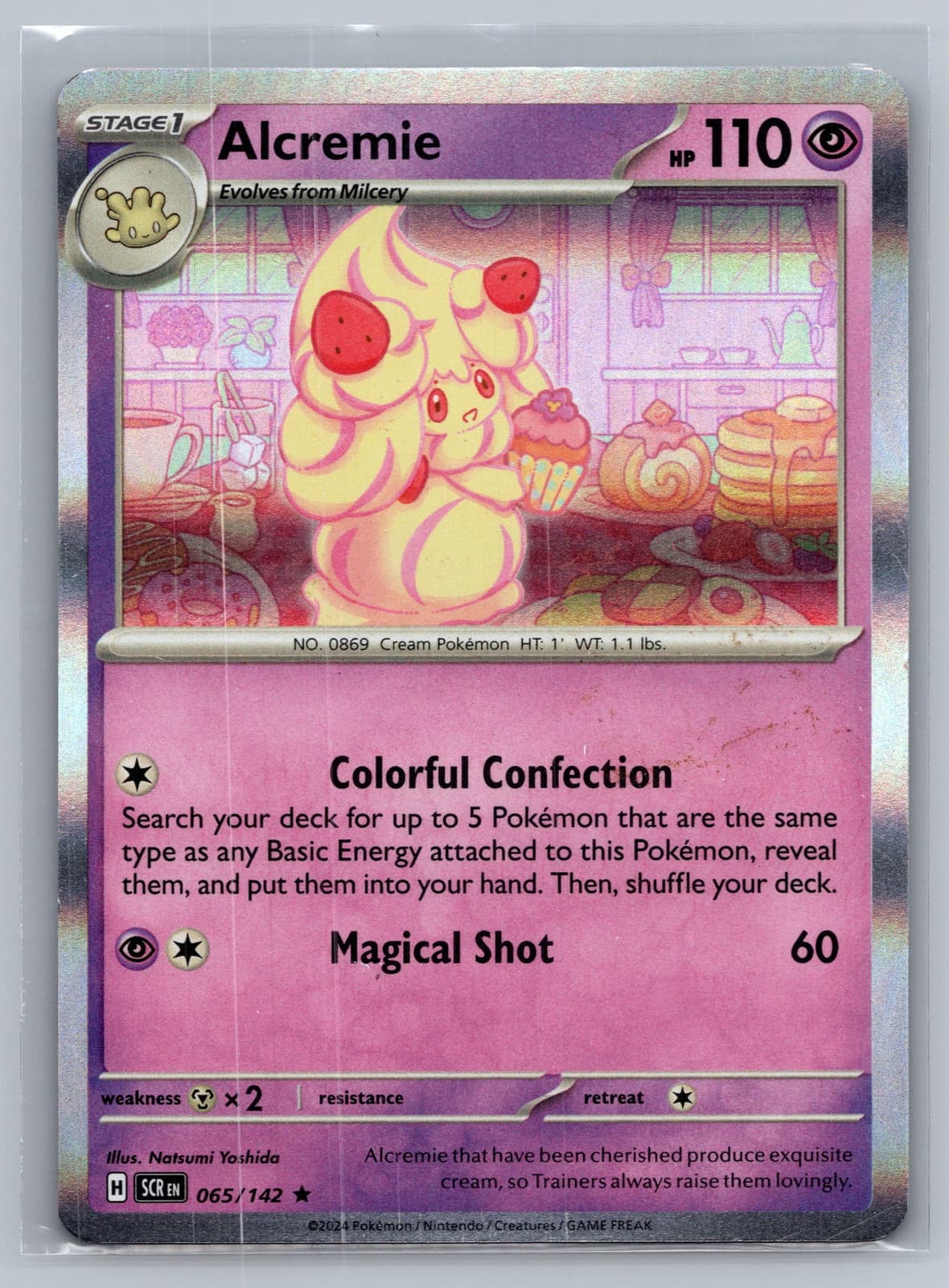 Alcremie #65/142 2024 Stellar Crown Pokemon TCG