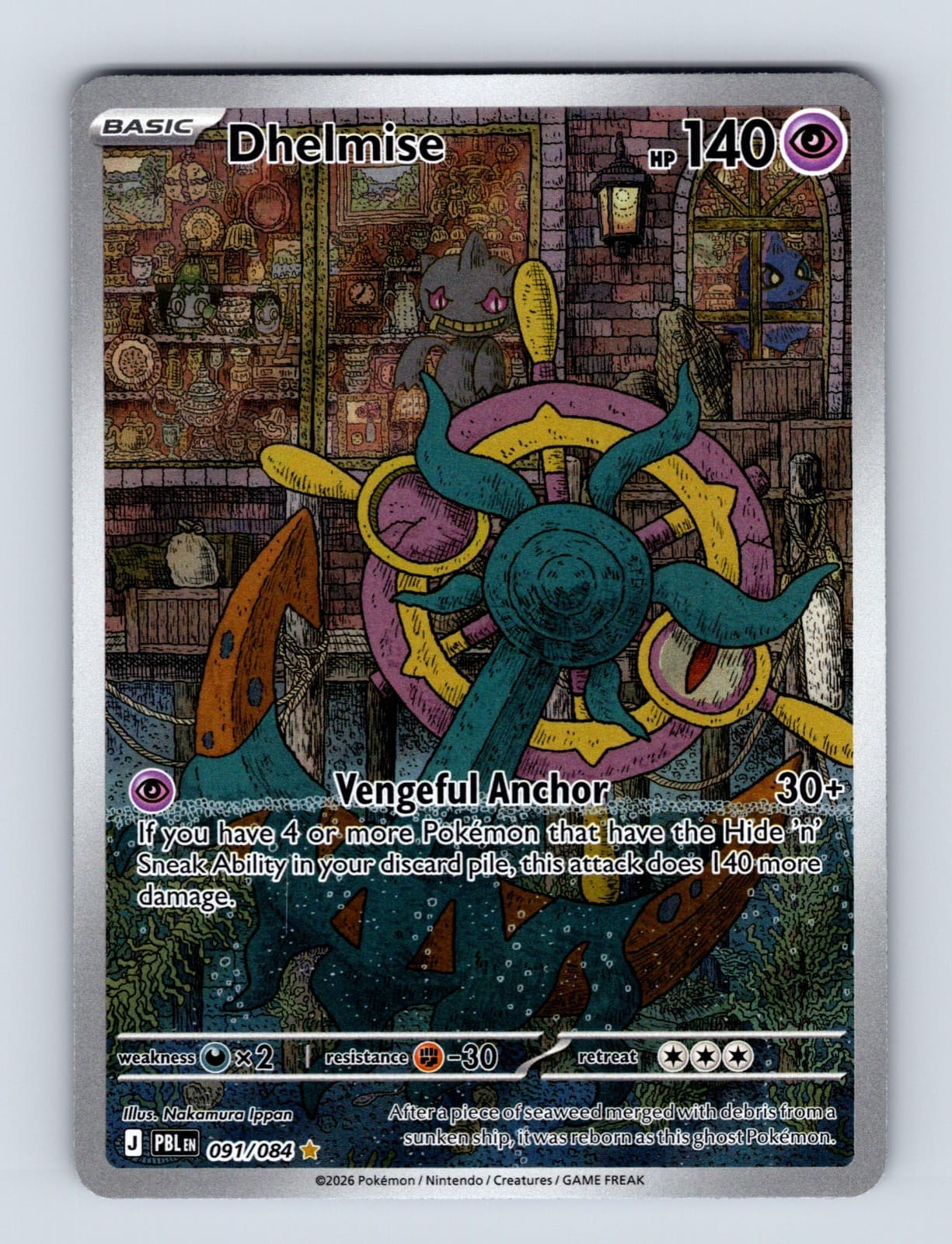 Pokémon Dhelmise Pitch Black #91 🇺🇸
