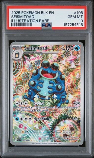 Pokemon Seismitoad Black Bolt Illustration Rare #105 PSA 10 Gem Mint