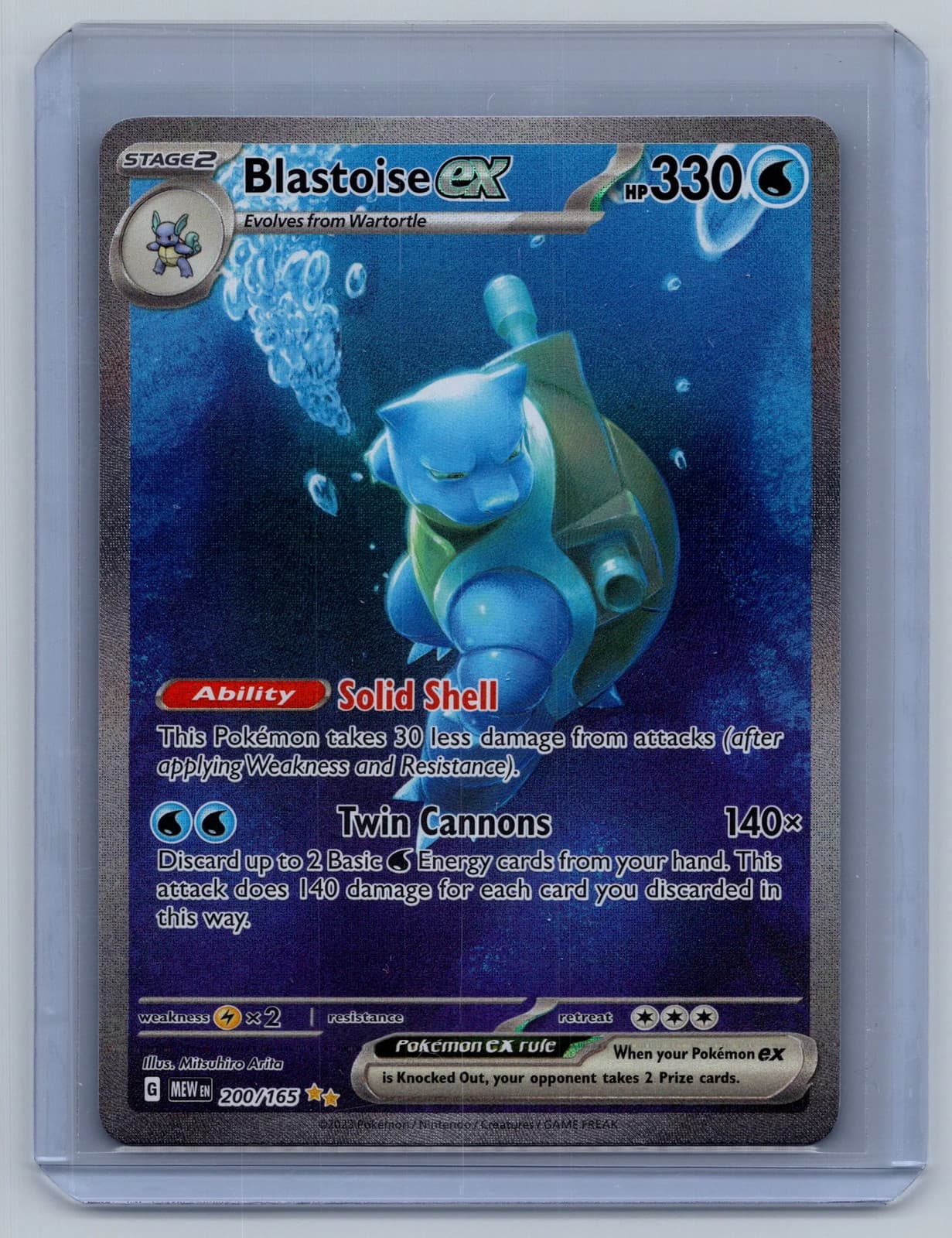 2023 Scarlet & Violet 151 Blastoise EX Holo Secret Rare SAR #200/165