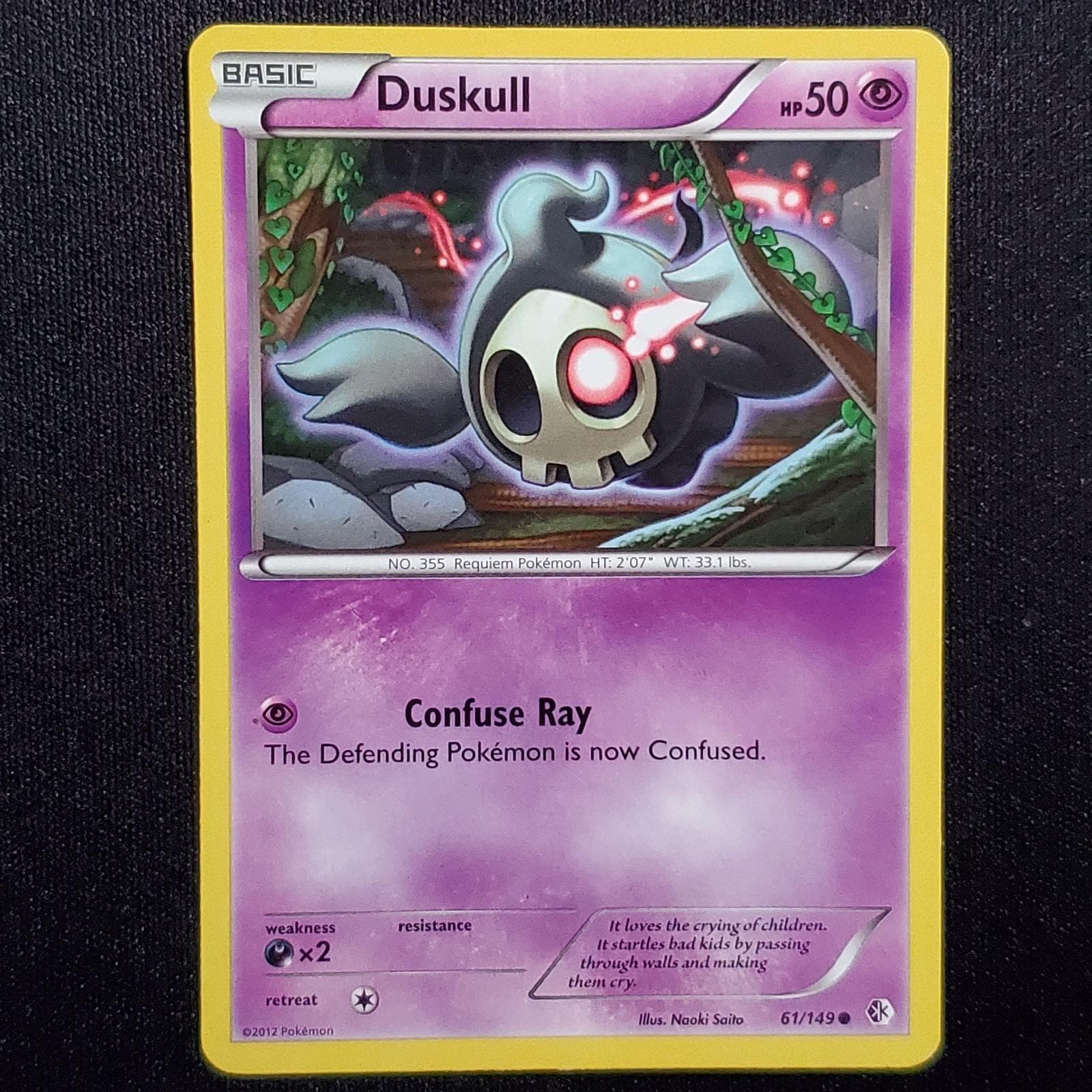 Duskull 61/149 Common Boundaries Crossed Pokemon Moderately Played