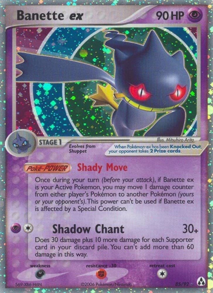 Banette ex 85/92 Holofoil EX Legend Maker MP EN