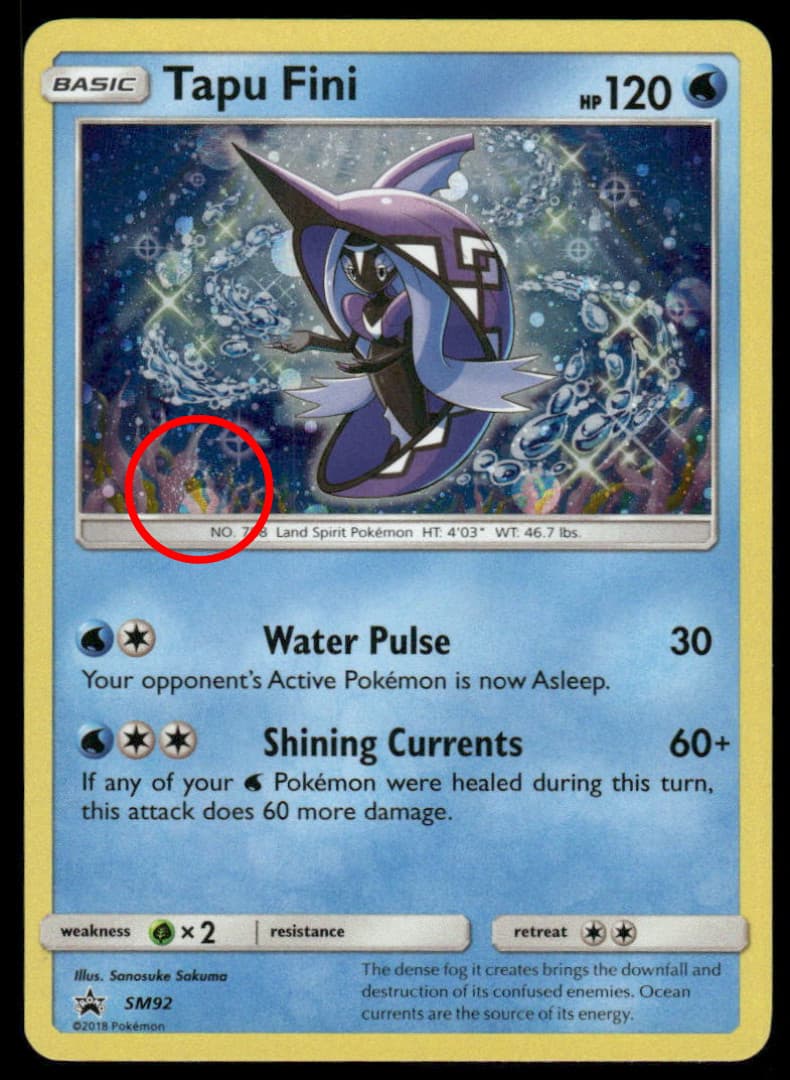 SWIRL 🌀 POKEMON CARD TCG TAPU FINI SM92 PROMO BLACK STAR COSMOS HOLOFOIL LP