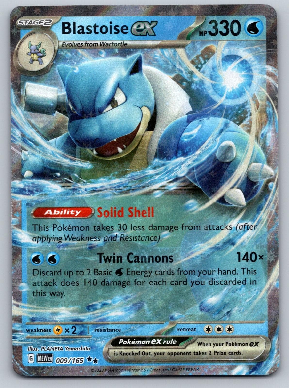 Blastoise ex 009/165 Double Rare 151 Pokemon Holo Near Mint