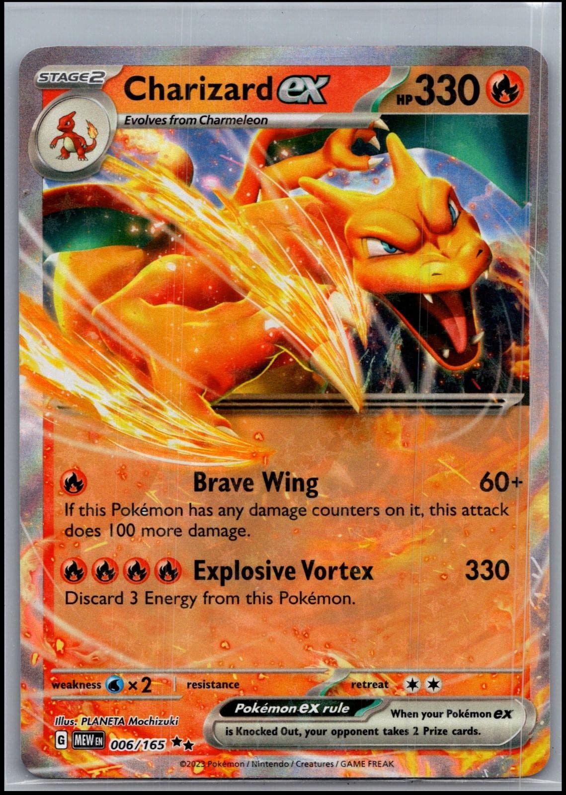 CHARIZARD EX 006/165 151 HOLO NM