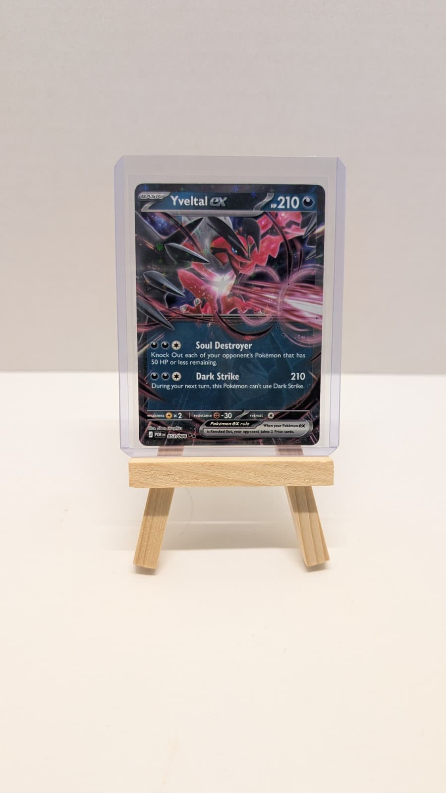 Pokémon TCG, Yveltal Ex 053/088 - Perfect Order