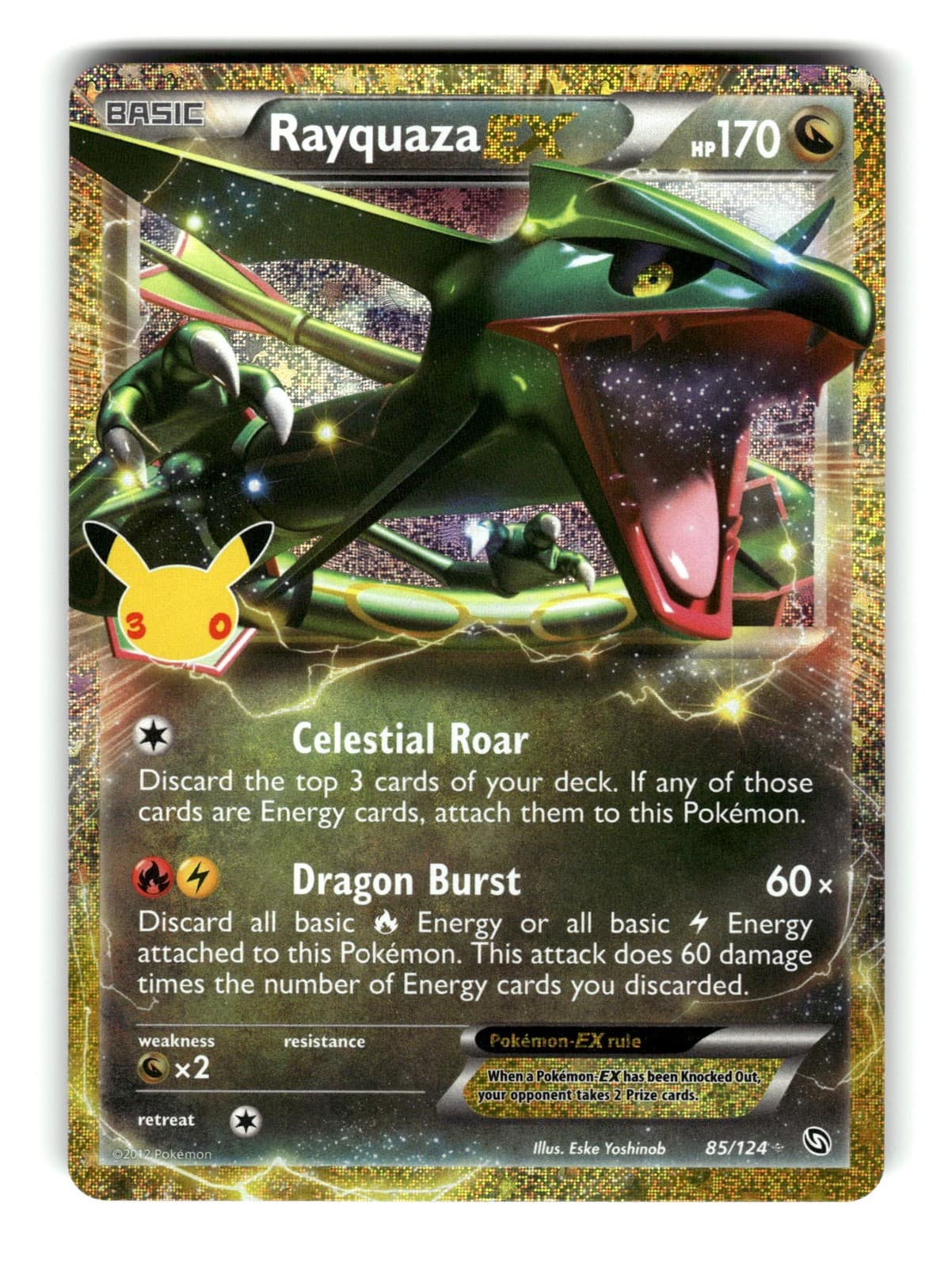 Pokemon Rayquaza EX 85/124 ME: 30th Celebration Classic Collection CCol NM