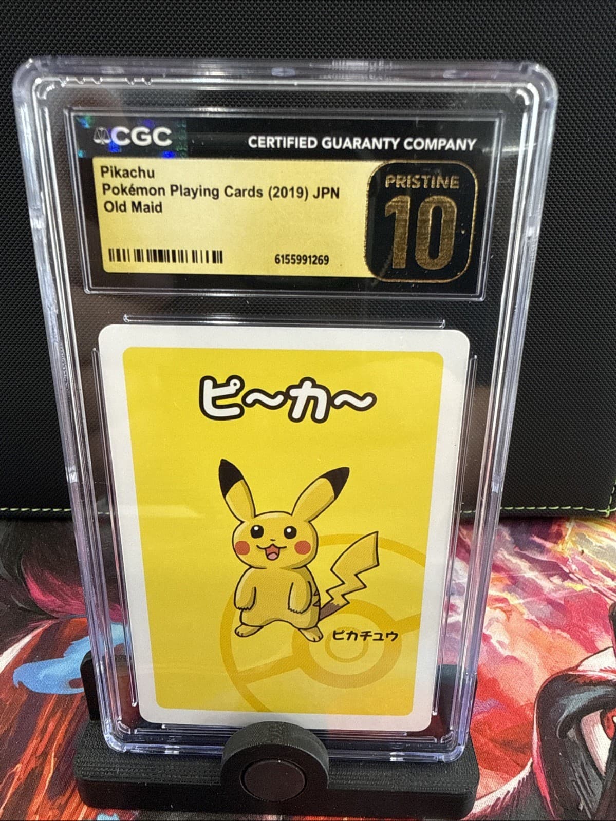 Pikachu CGC Pristine 10 2019 Old Maid Pokemon Playing Cards Japanese